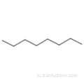 N-октан CAS 111-65-9